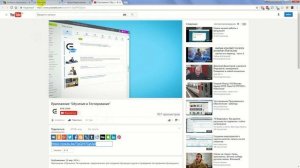 Как быстро создать урок из видео  в приложении  "EPIR: Обучение и Тестирование"