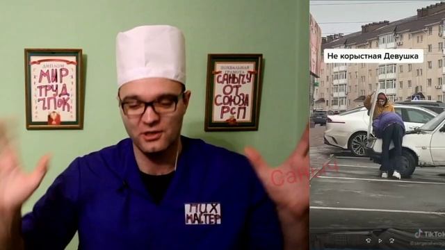 Замуж По Любви смотреть онлайн