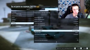 ЛУЧШИЕ НАСТРОЙКИ ГРАФИКИ ГТА 5 ! ОПТИМИЗАЦИЯ ДЛЯ СЛАБЫХ ПК ! КАК ПОВЫСИТЬ ФПС В GTA V RP ? ( РП )