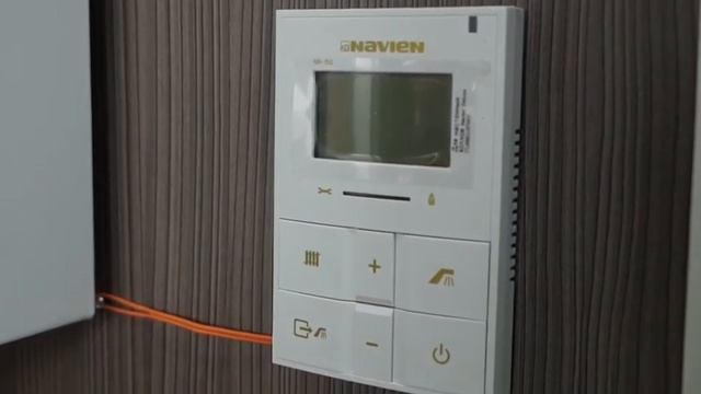 Настенный газовый котел Navien ATMO 24AN