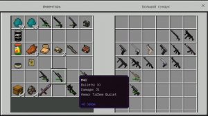 МОД НА ОРУЖИЕ МАЙНКРАФТ НА ТЕЛЕФОН