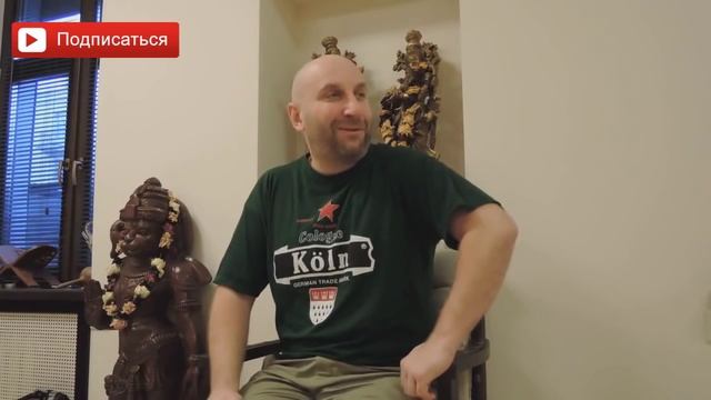 Духовный учитель, какие его функции. Сатья дас.