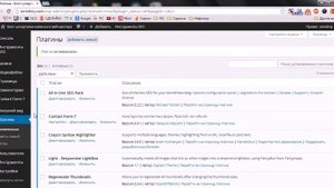 Перенос виджетов и их настроек на другой хостинг