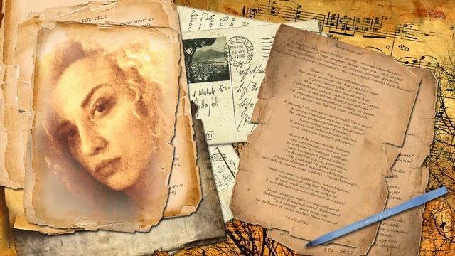Ольга Кузьмина - О чём тебе рассказать. Стихи. Читает автор.