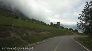 Горная Ингушетия из КМВ