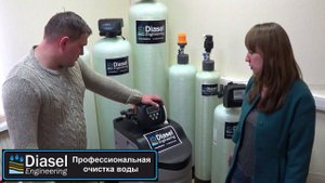 Установка умягчения воды кабинетного типа