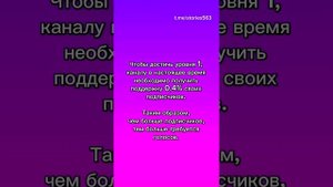 Истории для ТГ-каналов | Как включить истории в Telegram | Бусти | Stories SMM | Анастасия Богачева