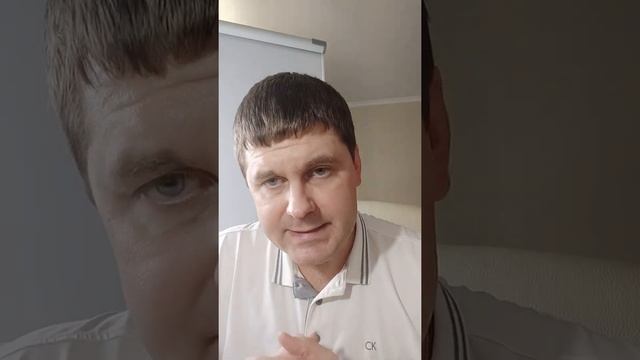 Конкуренция и конкурентоспособность