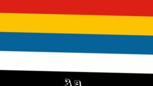 Будущее флага Китая