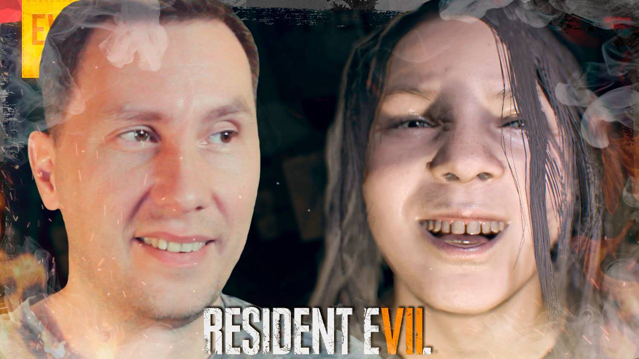 Беги из этого места ➲ Resident Evil VII Biohazard ◉ Серия 9