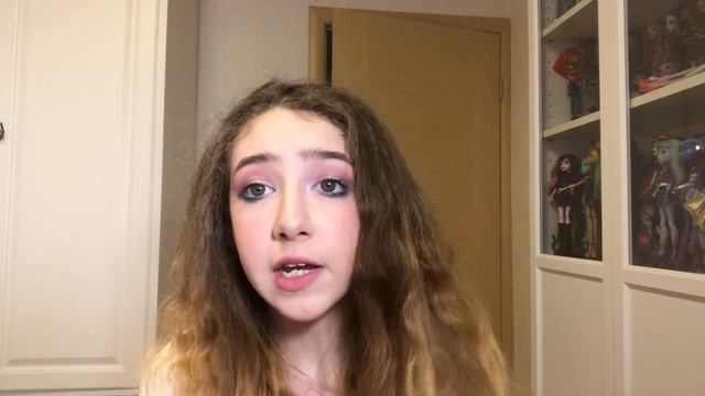 Летние фавориты ☀️ смотреть онлайн