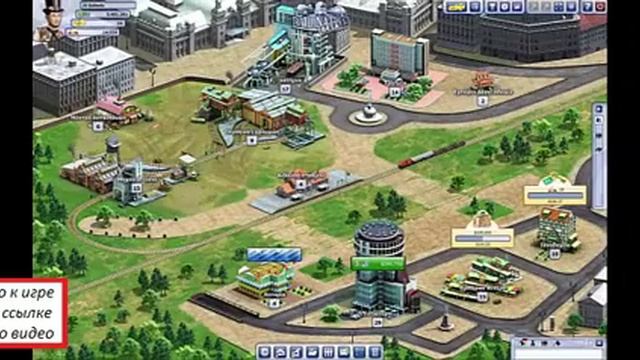 бесплатные игры мальчиков бесплатно смотреть онлайн