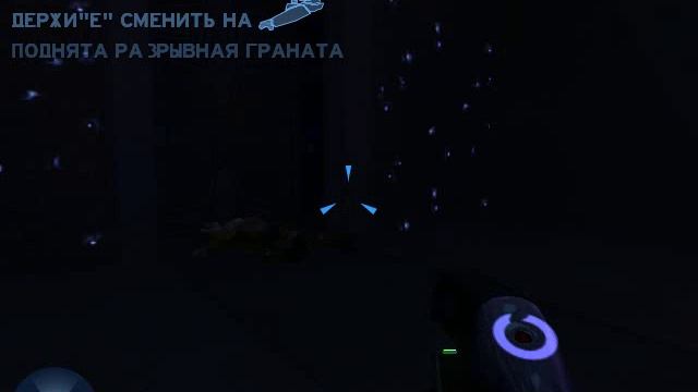 Halo Combat Evolved 9 часть