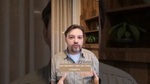 Транзит Сатурна через 8 дом. Что ожидать? Как подготовиться?