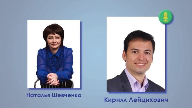 Автовебинары, как инструмент автоматизации бизнеса