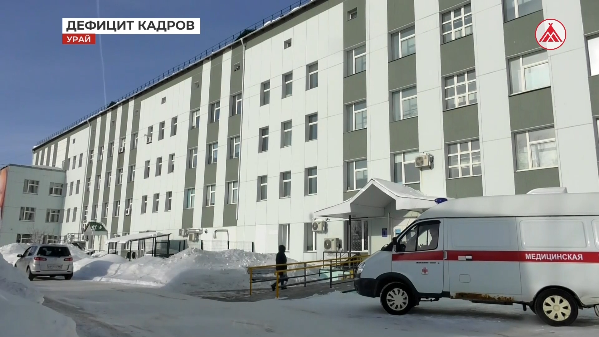 когалым центр города. газпромбанк когалым. когалым климат. олимп когалым. город когалым лукойл.