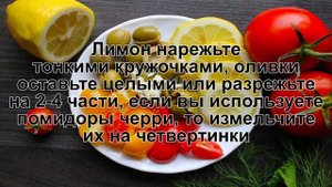КАК ПРИГОТОВИТЬ СОЛЯНКУ С ОЛИВКАМИ? Изумительный и яркий суп солянка с оливками и колбасой