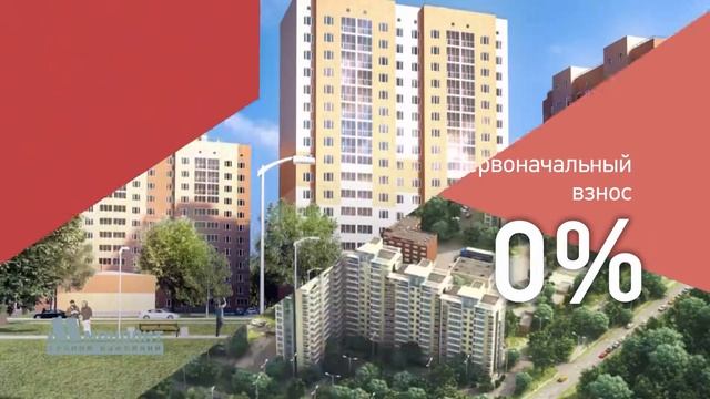 ЖК "Плещеево" смотреть онлайн