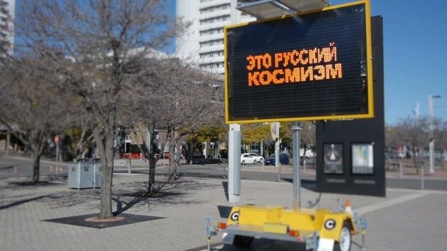 Город Жизнь.mp4