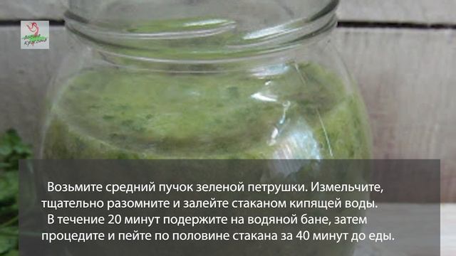 Объём талии резко уменьшается! Без диет уменьшить объёмы и проснутся стройнее смотреть онлайн