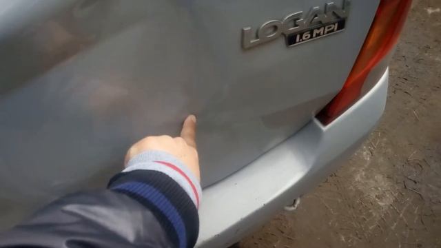 логан начало смотреть онлайн