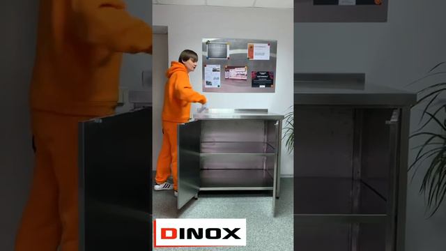 Тумба из нержавеющей стали для HoReCa смотреть онлайн