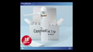Как правильно применять ректальную пену Салофальк