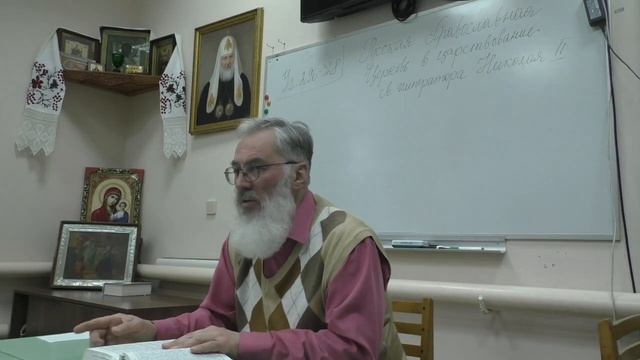 Братья на трапезе у Иосифа - КНИГА БЫТИЯ: Глава 43:25-34 смотреть онлайн