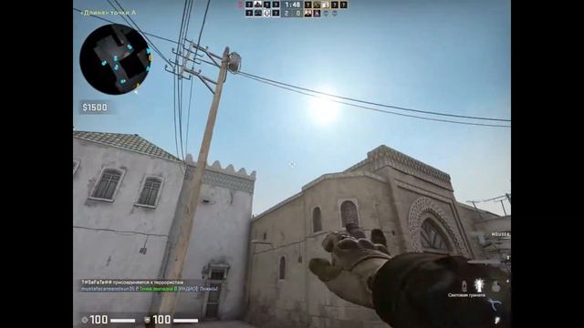 Играю с читами против друга (CS:GO) смотреть онлайн