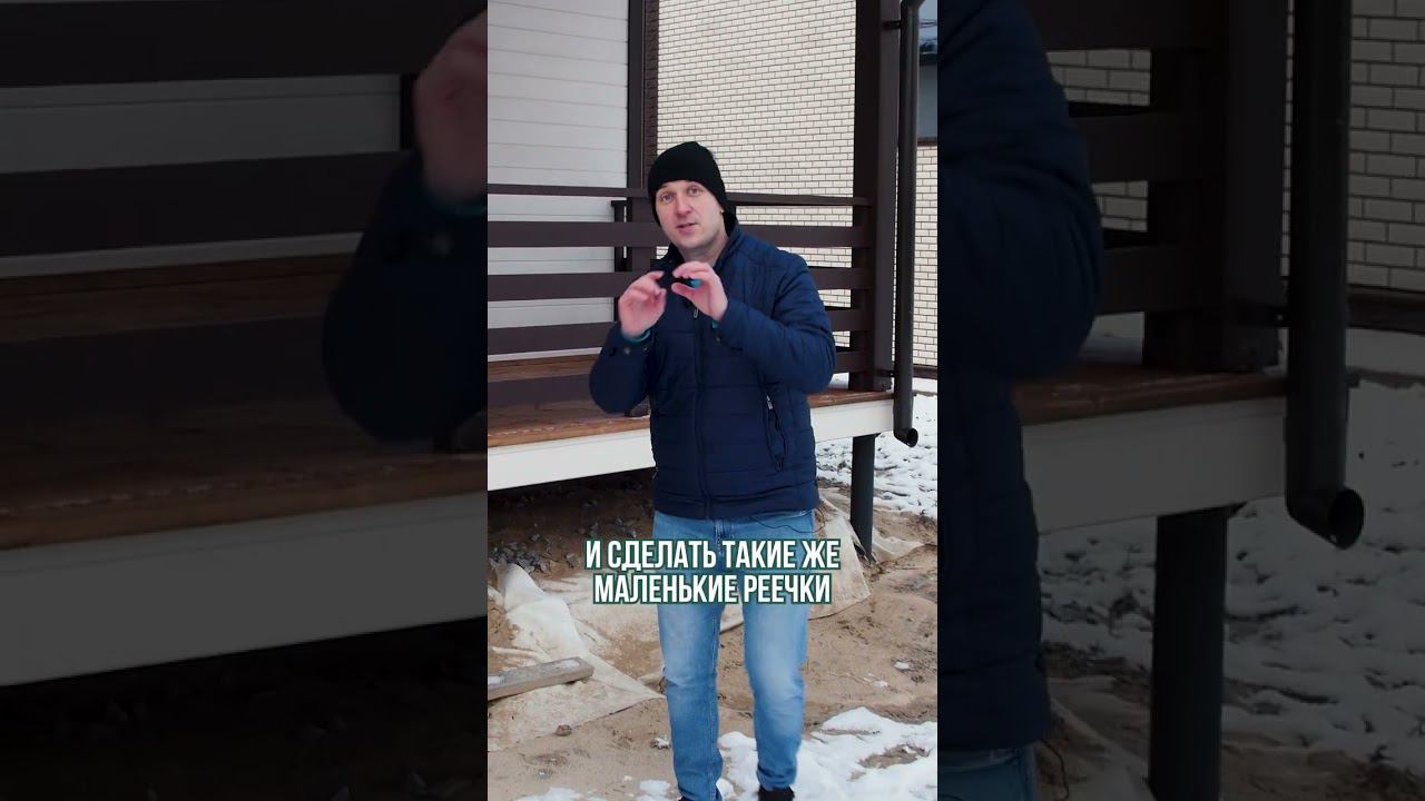 Советы по отделке цоколя