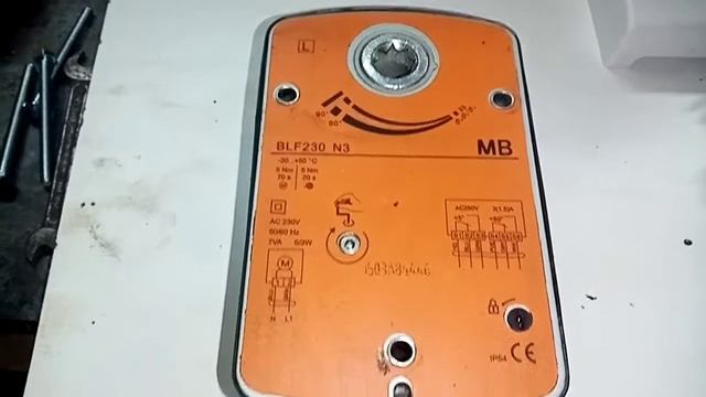 Противопожарный клапан и с2000 сп4/220