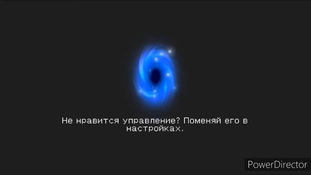 Легенда и катка #2 "Человек - Козёл" #Легендаикатка