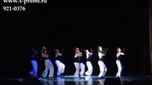 Ragga Dance (Рагга Дэнс, Ragga Dancehall)."Fever"