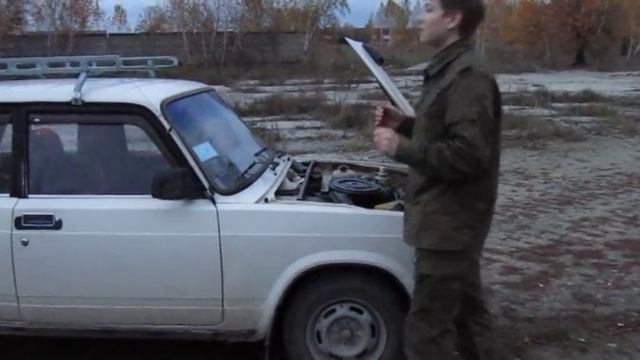 Тест-Драйв(обзор) Ваз 2107 (семерка) смотреть онлайн