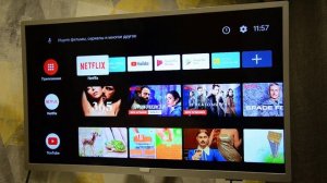 Купил TV приставку и нет Google Chrome? Не беда - Master Pro поможет.