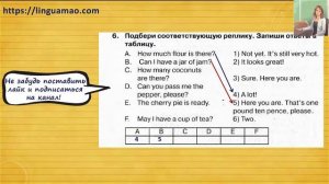 Spotlight 4 класс Сборник упражнений страница 52 номер 6 ГДЗ решебник