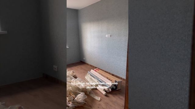 Как устанавливать МДФ плинтус быстро