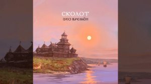 Хрустальный хор