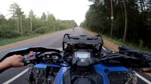 навели суету в Ярославле!!! Жесткий стант на квадроциклах Cf moto 600 s eps 2022 и polaris 500