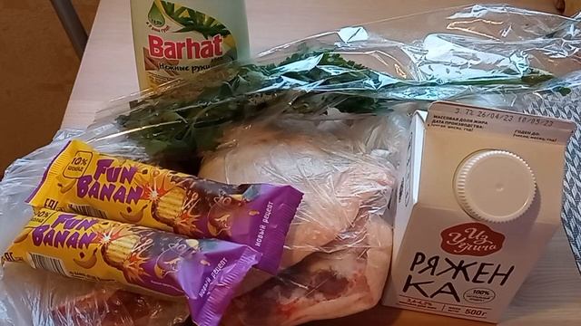 Закупка продуктов, Цены и Акции.Май 2023 год. смотреть онлайн