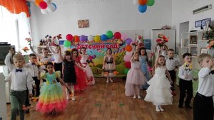 Красивый вход детей на выпускном в детском саду! г.Павлодар