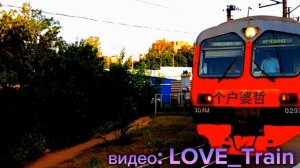 информатор ярославского вокзала