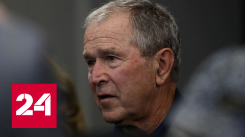 Буш оговорился, перепутав вторжение в Ирак со спецоперацией на Украине - Россия 24