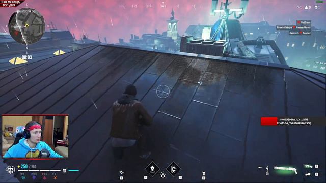 BLOODHUNT - НОВЫЙ БЕСПЛАТНЫЙ БАТТЛРОЯЛЬ С ВАМПИРАМИ! МИНУС PUBG :D ОБЗОР НА СТРИМЕ