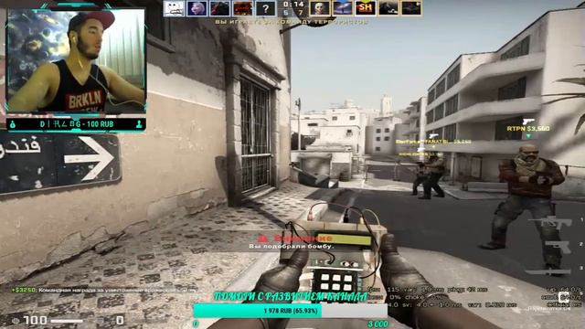 СТРИМ С ВЕБКОЙ // РОЗЫГРЫШ // АПАЕМ ГЛОБАЛА // ИГРАЮ C ПОДПИСЧИКАМИ // БУСТ АККАУНТОВ ПОДПИСЧИКОВ смотреть онлайн