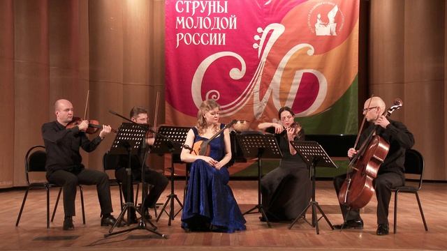 Выступление Е. Мочаловой. Международный Фестиваль Струны молодой России 2020 [4K]