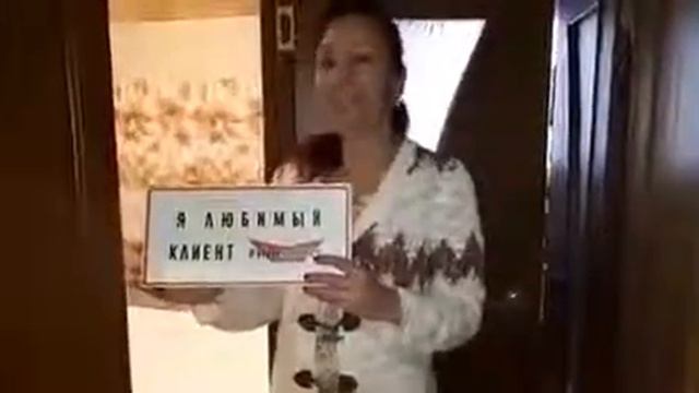 Отзыв Finnacryl №4 смотреть онлайн