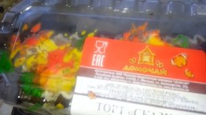 С Днем Рождения двойняшки! С Днем Рождения папа  муж!