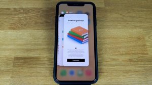 Как закрыть приложение на iPhone: простой метод