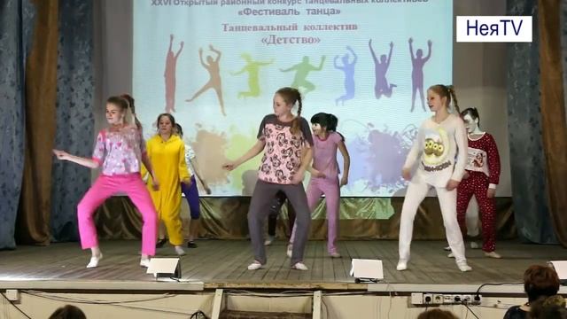 " Вставай" ТО "Детство" смотреть онлайн